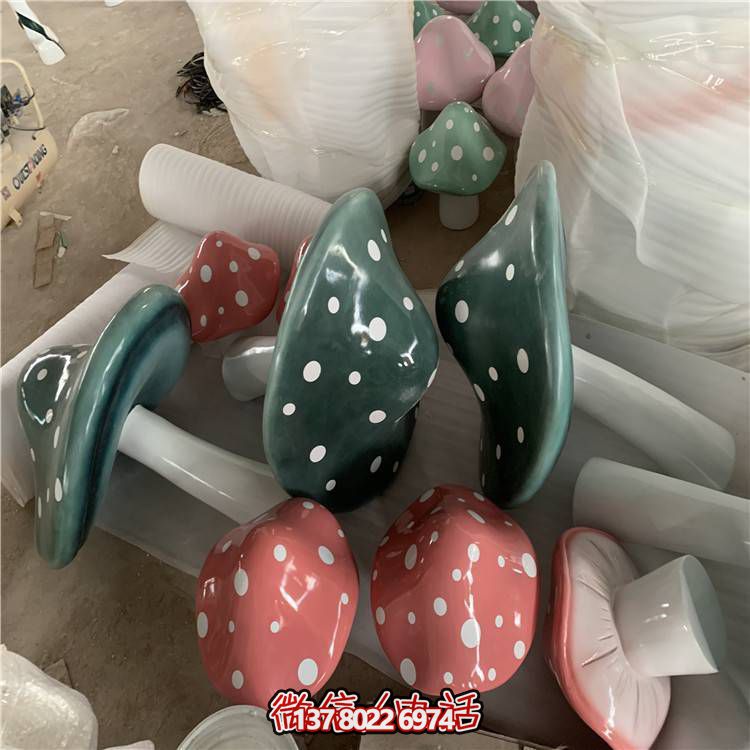 玻璃钢彩绘公园仿真蘑菇博鱼平台