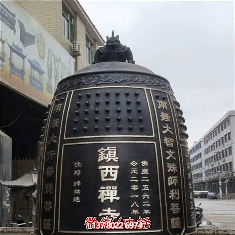 寺庙宗教祈福大型铜雕铜钟博鱼平台