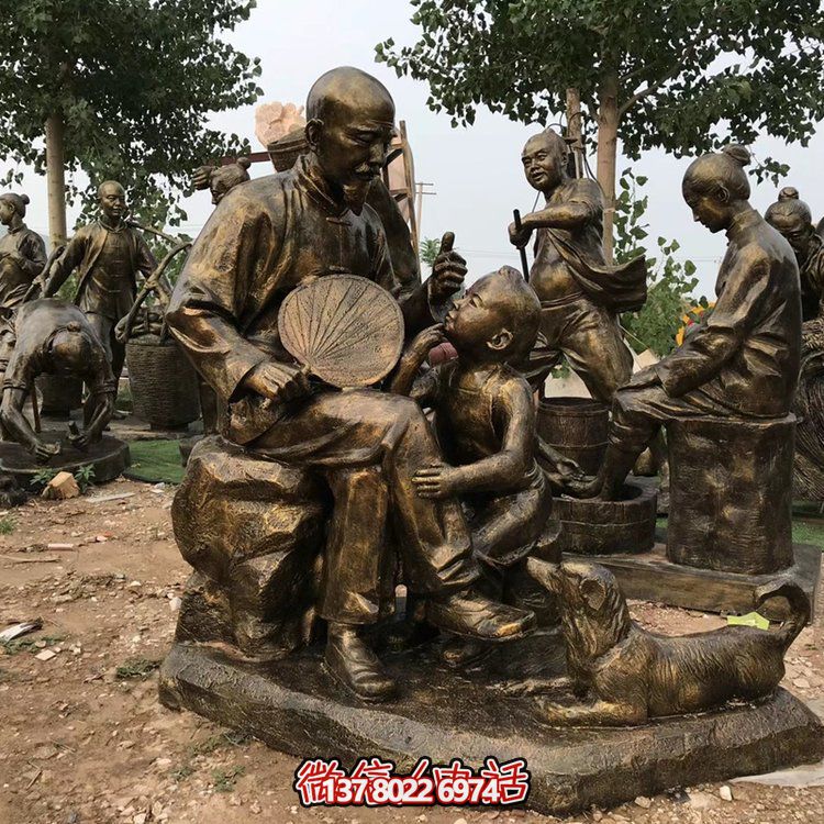 听爷爷讲故事，玻璃钢仿铜民俗人物系列博鱼平台
