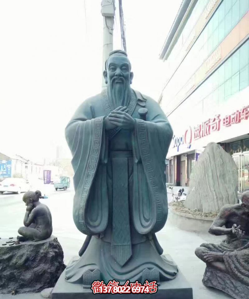 步行街摆放教育家历史名人孔子玻璃钢仿青铜博鱼平台