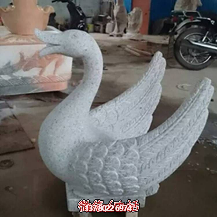 大理石雕刻天鹅喷水摆件小区广场喷泉博鱼平台