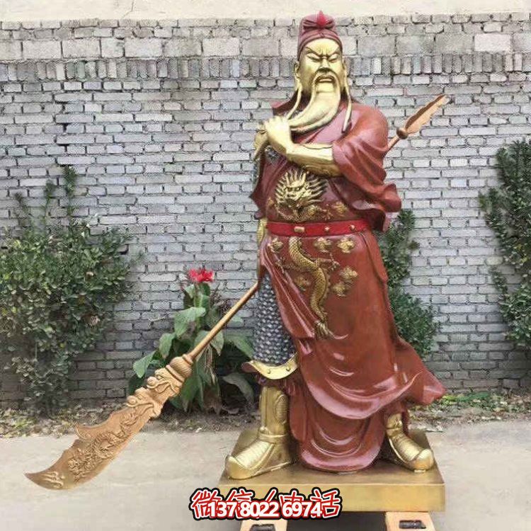 园林景观关公博鱼平台铸铜制品名人博鱼平台大型寺庙供奉神佛关公博鱼平台