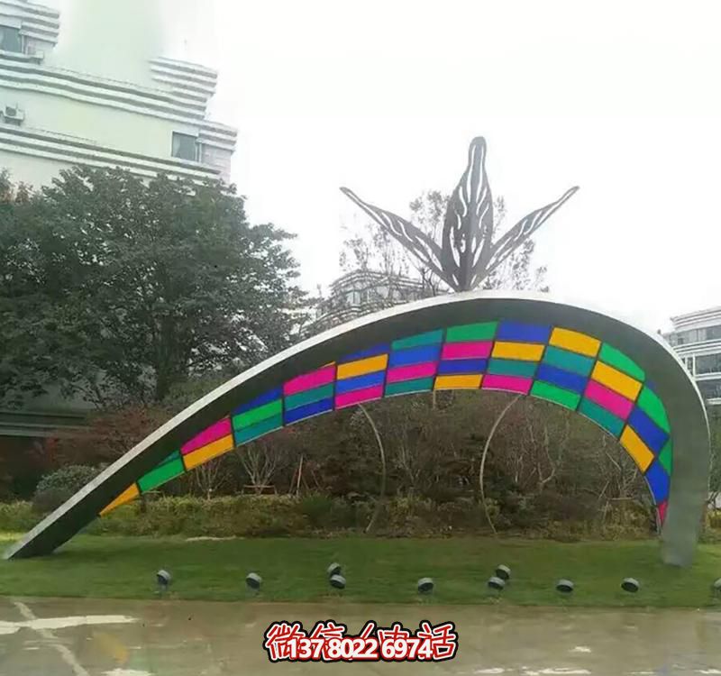 不锈钢彩色拼接拱门博鱼平台