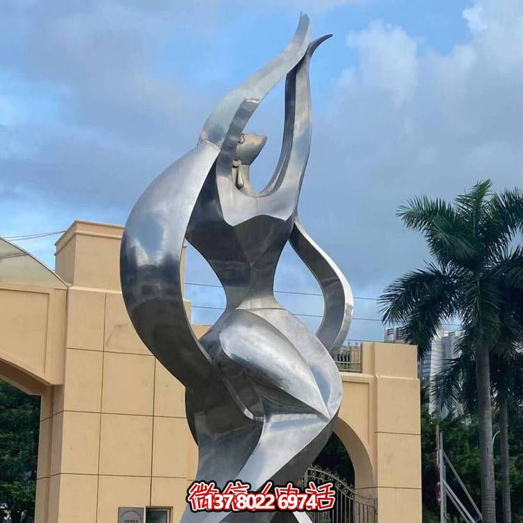 抽象不锈钢博鱼平台女人艺术身体扭曲跳舞造型拉丝摆件