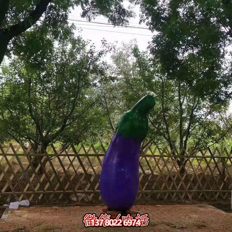 玻璃钢仿真茄子，长茄子博鱼平台