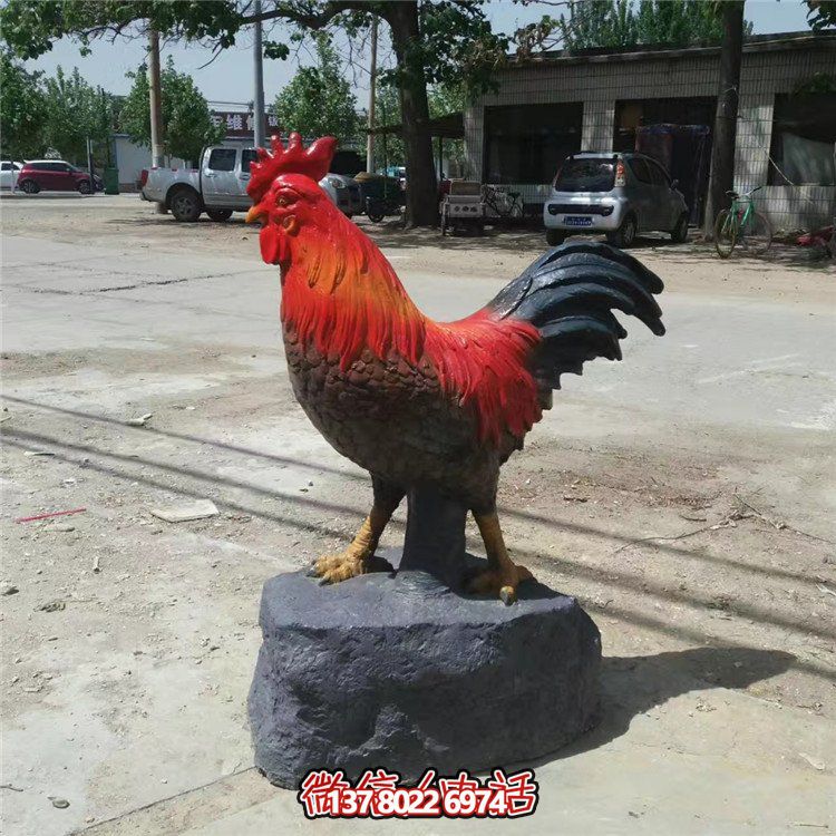 农场摆放玻璃钢彩绘仿真公鸡动物博鱼平台