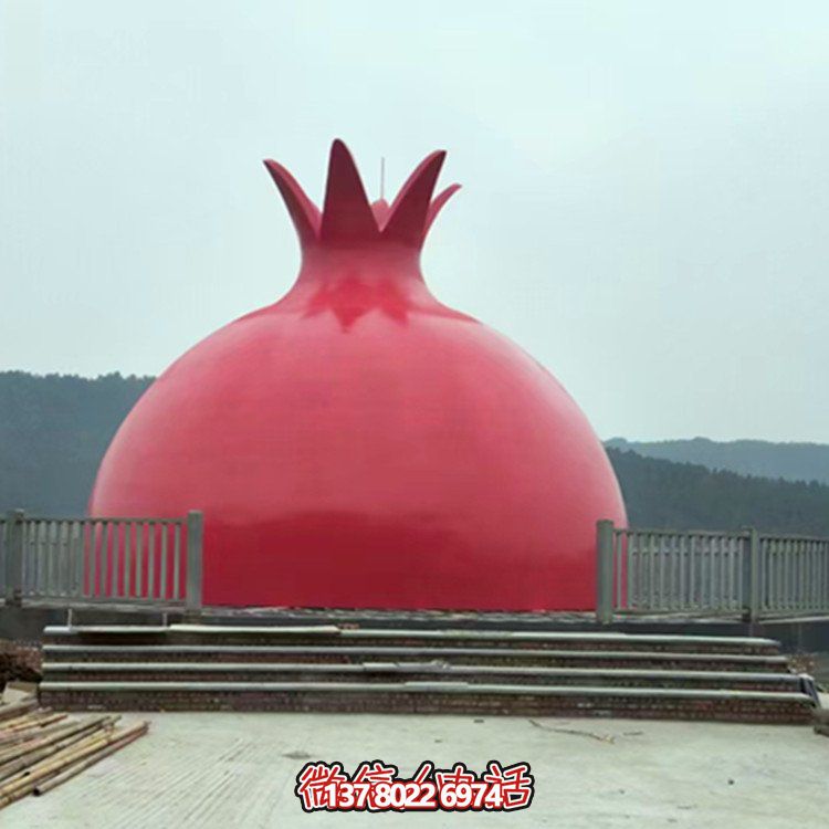 玻璃钢石榴仿真瓜果水果博鱼平台户外生态园景观摆件