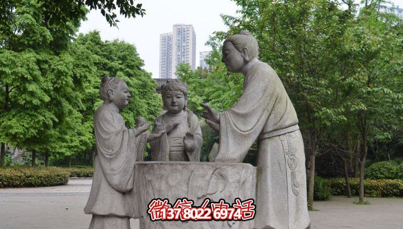 古代人物石雕孔融让梨博鱼平台 古代人物石雕孔融让梨博鱼平台