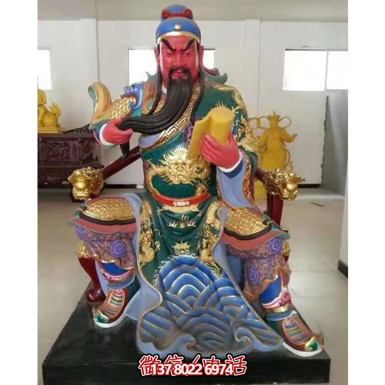 寺庙大型玻璃钢看书的关二爷关公博鱼平台
