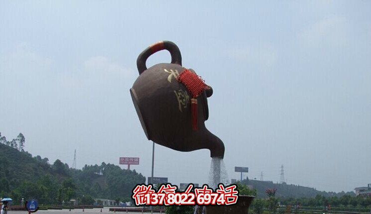 公园大型玻璃钢悬浮流水天壶博鱼平台