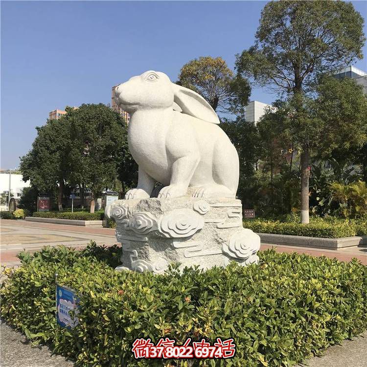 大理石石雕户外园林大型十二生肖兔子博鱼平台