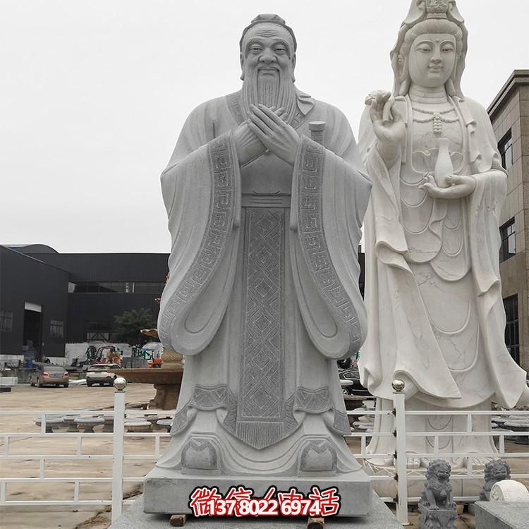 景区摆放大型青石儒家创始人思想家孔子博鱼平台