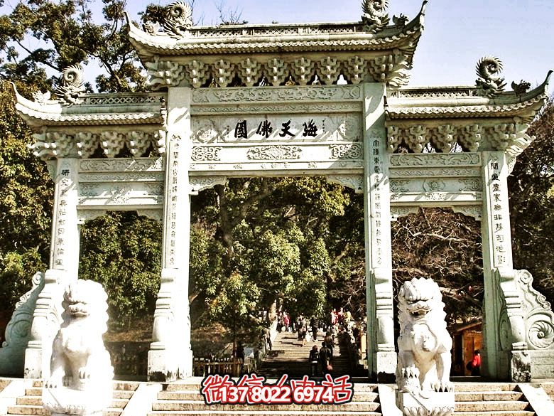 海天佛国寺庙景区门口装饰三门仿斗拱石雕牌坊