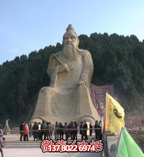 景区大型晚霞红太上老君博鱼平台
