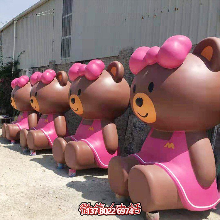 卡通博鱼平台公园商场游乐园装饰博鱼平台