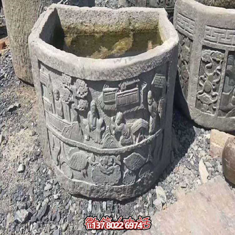 庭院石雕水缸青石做旧仿古浮雕缸博鱼平台