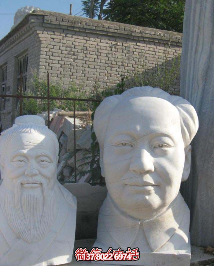 公园石雕汉白玉近代伟人毛主席毛泽东博鱼平台