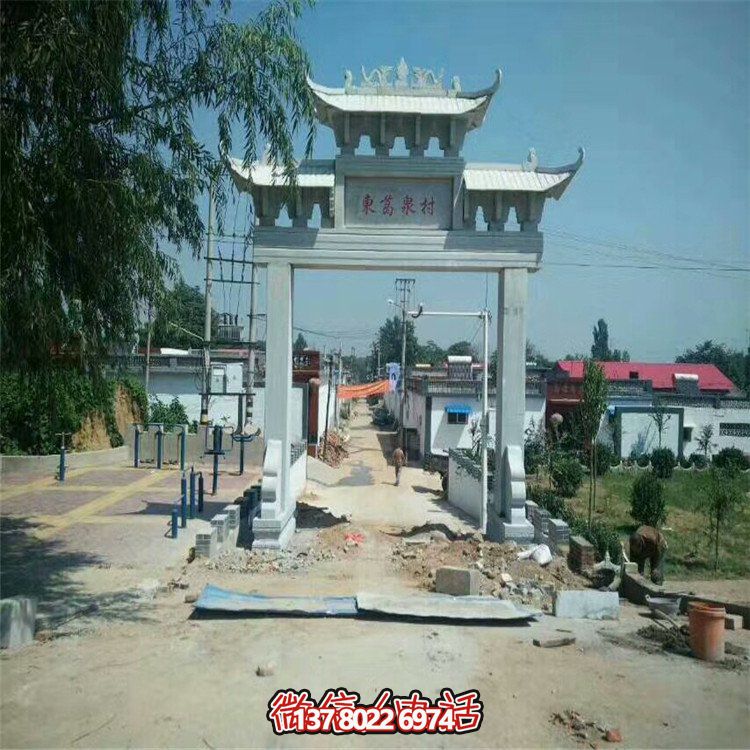 村口大型大理石石雕牌坊博鱼平台