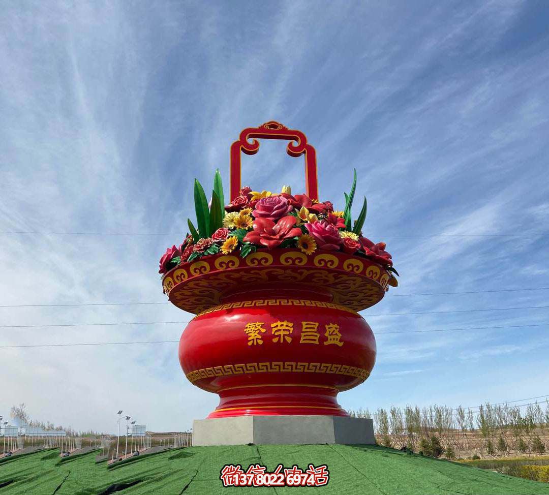 定制玻璃钢大型花篮博鱼平台户外天安门广场公园花篮博鱼平台