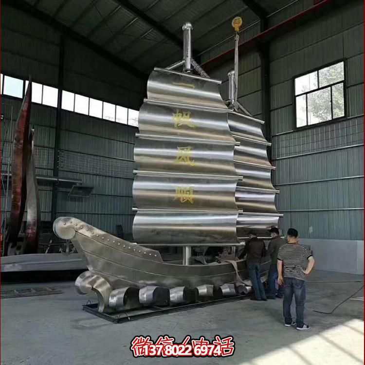 不锈钢大型工厂企业帆船博鱼平台