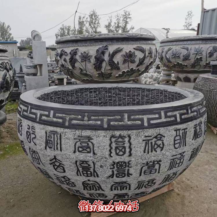庭院户外景区大型青石石雕养鱼种花石缸博鱼平台