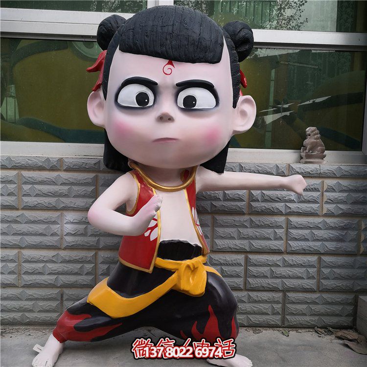 电影院玻璃钢彩绘户外园林景观哪吒博鱼平台