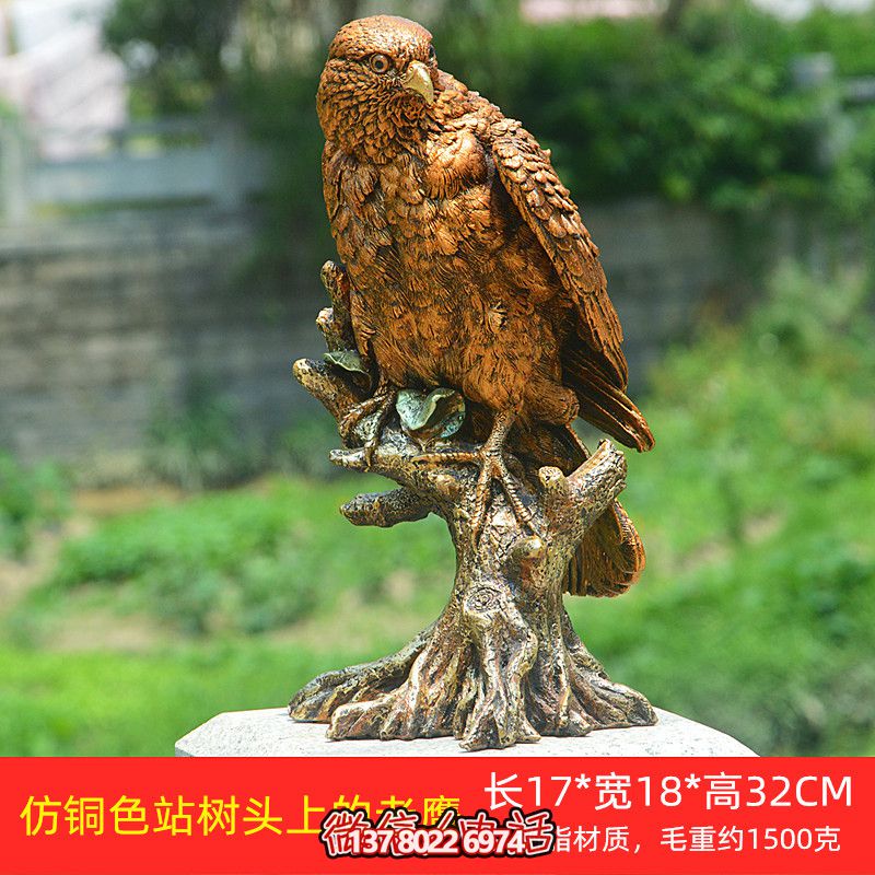 丛林一只树脂彩绘老鹰博鱼平台