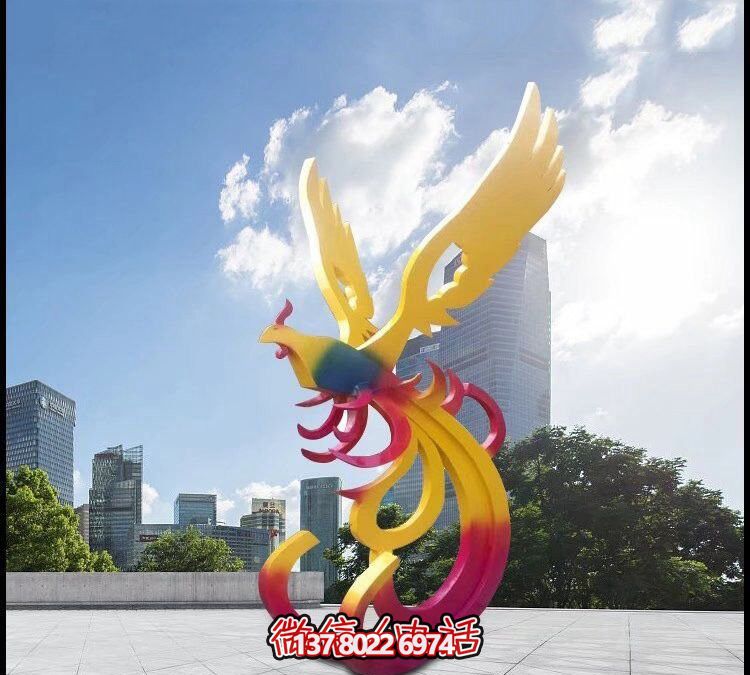 景区创意不锈钢彩绘凤凰博鱼平台