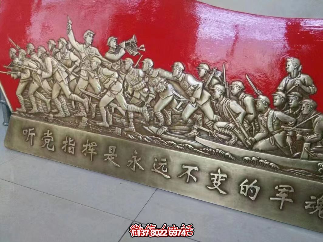 抗战人物浮雕