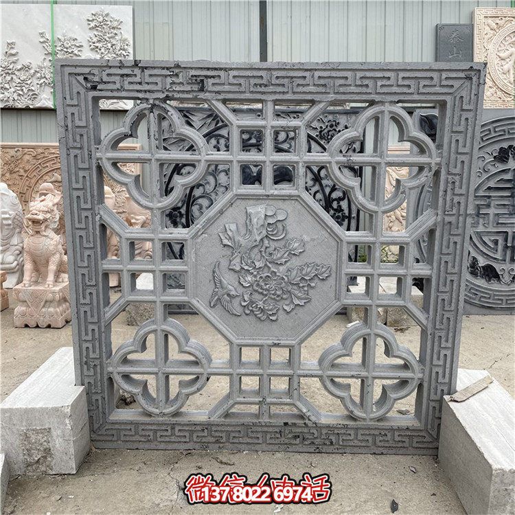 庭院围墙装饰青石浮雕镂空中式窗花博鱼平台