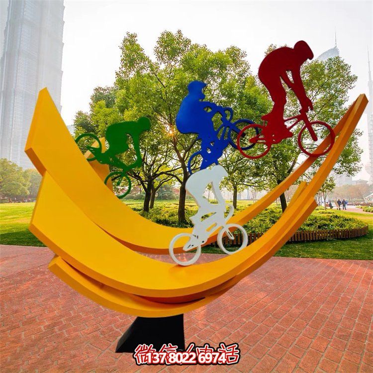 不锈钢运动人物城市广场景观博鱼平台摆件