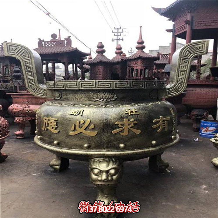 园林寺庙祈福纳福创意香炉博鱼平台