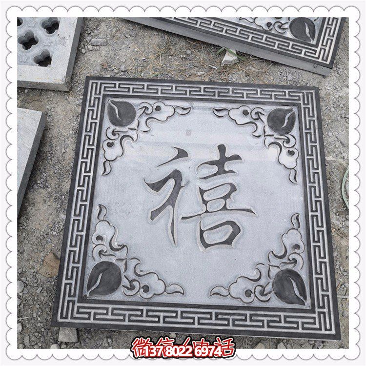 青石九龙壁石雕照壁厂家浮雕壁画博鱼平台