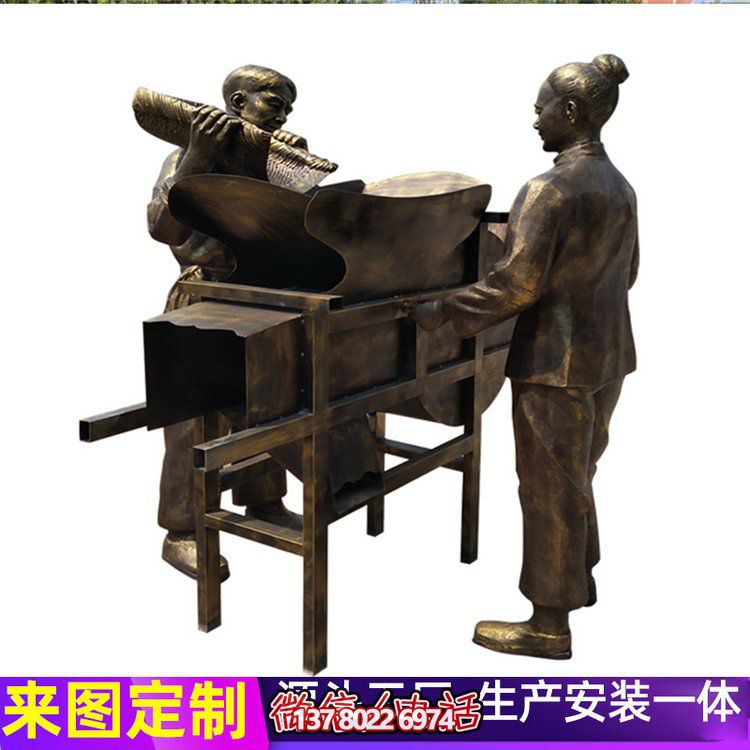 农耕系列人物博鱼平台农民劳动博鱼平台摆件乡土风情系列博鱼平台