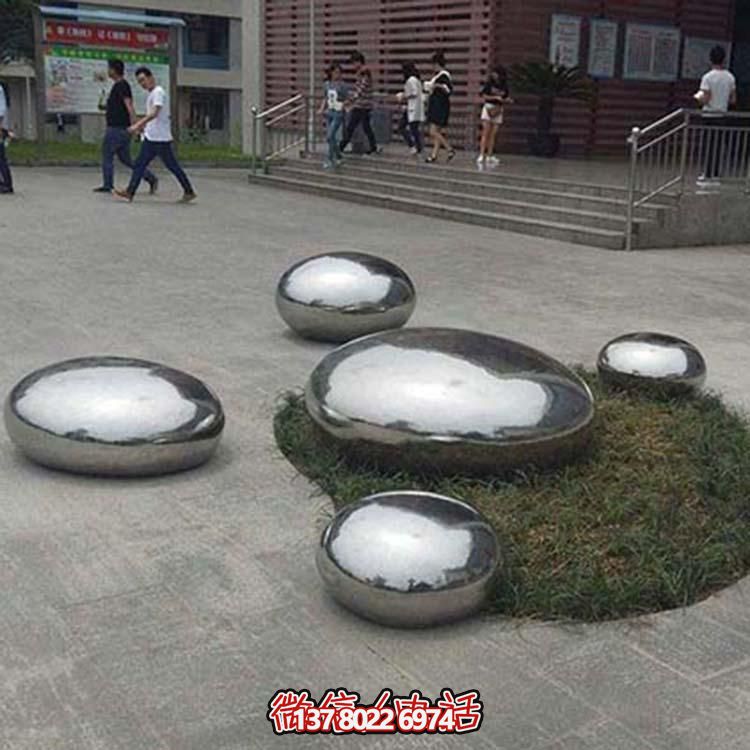 街口景观石小品公园草坪摆件不锈钢博鱼平台景观面圆球