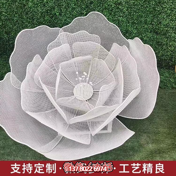 不锈钢网格花朵博鱼平台城市街道装饰亮化摆件