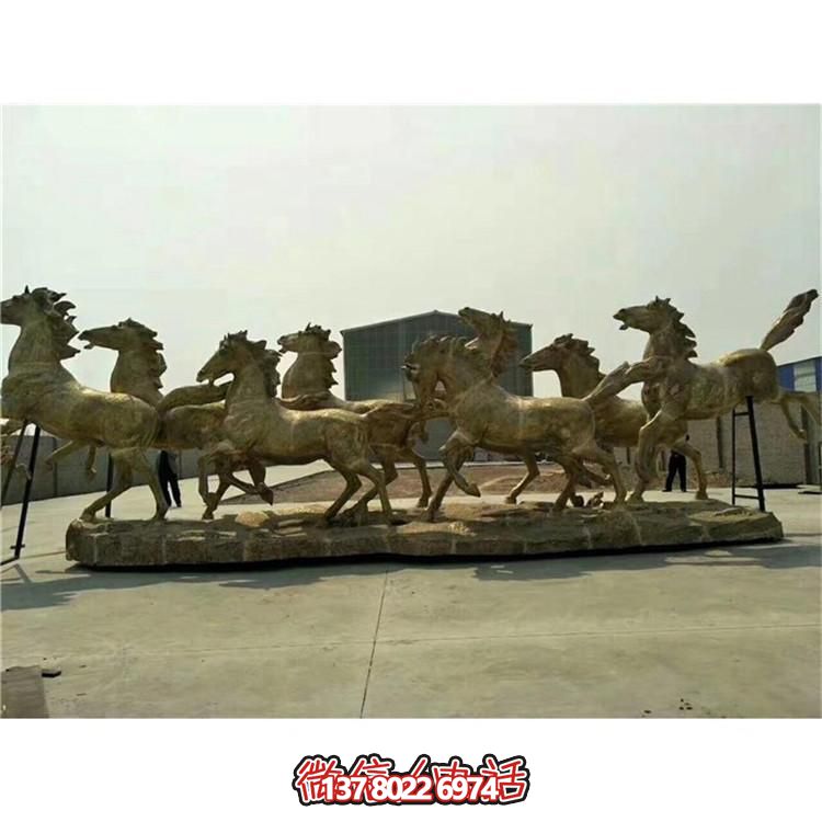 广场大型铜雕奔腾的骏马博鱼平台