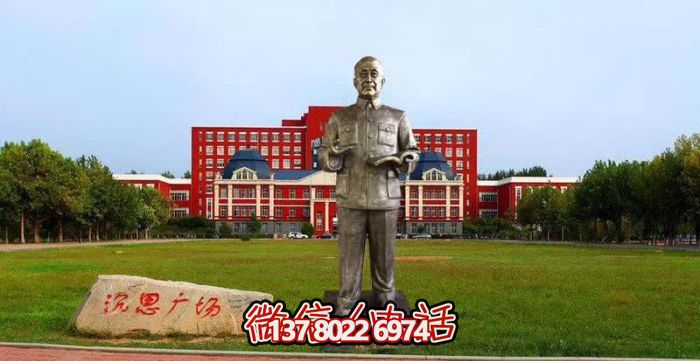 校园户外人物铜雕钱学森博鱼平台