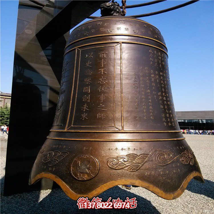 大型铜雕浮雕寺庙宗教铜钟博鱼平台