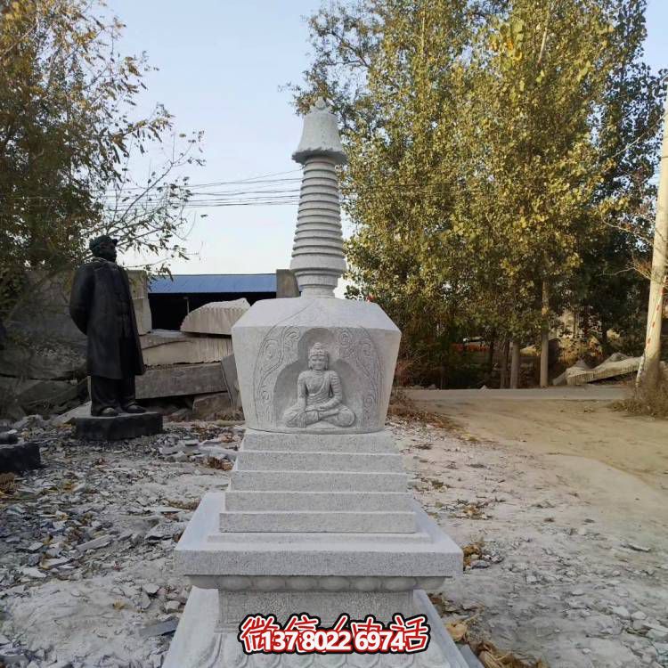 石雕园林庭院砂石石雕小型佛塔博鱼平台