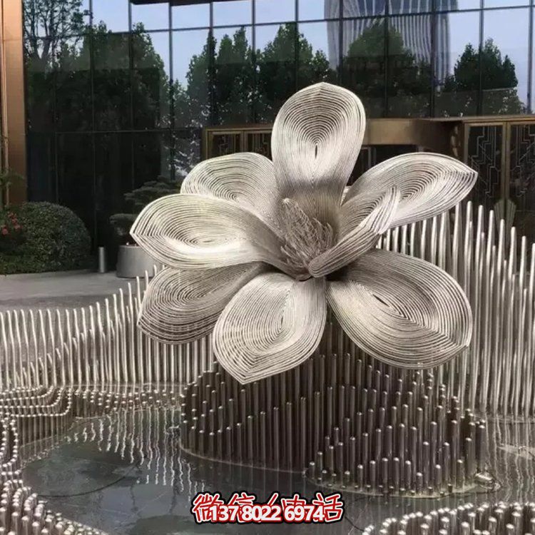 酒店门口户外水池喷泉摆放不锈钢拉丝花朵景观博鱼平台