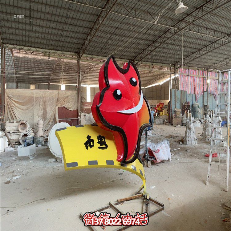 商场户外公园玻璃钢彩绘卡通人物景观博鱼平台