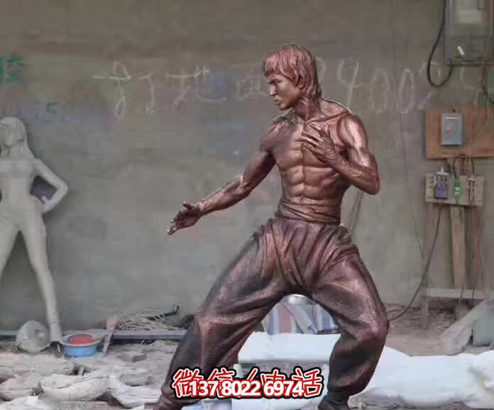 功夫明星铜雕户外景区李小龙博鱼平台
