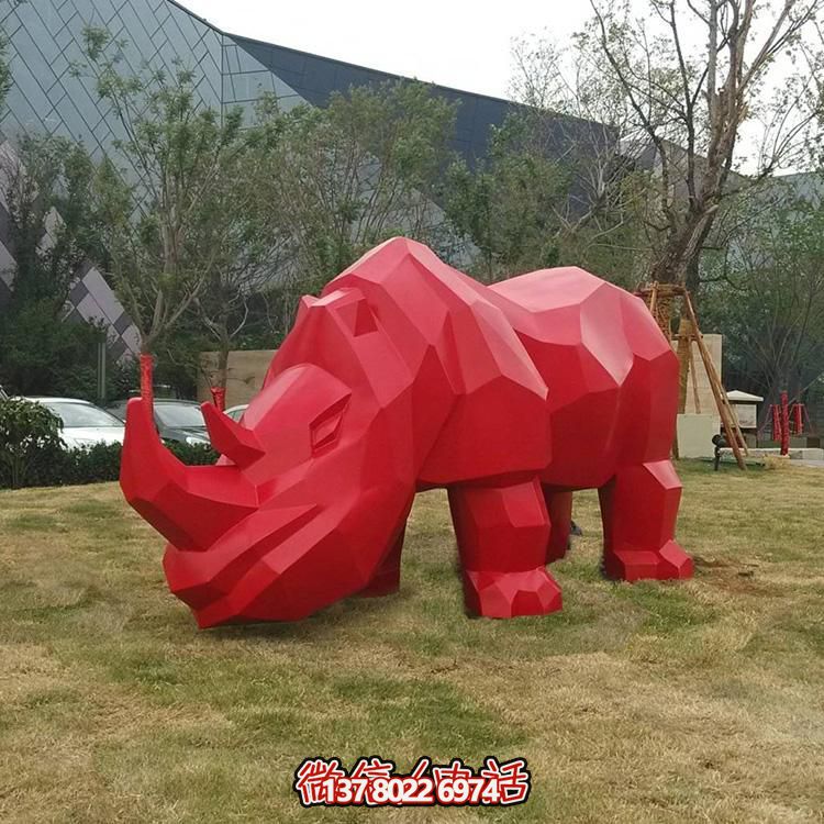 几何玻璃钢抽象块面犀牛博鱼平台