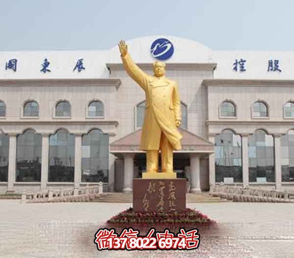 毛泽东博鱼平台-企业纯金打造世界伟大领袖毛泽博鱼平台