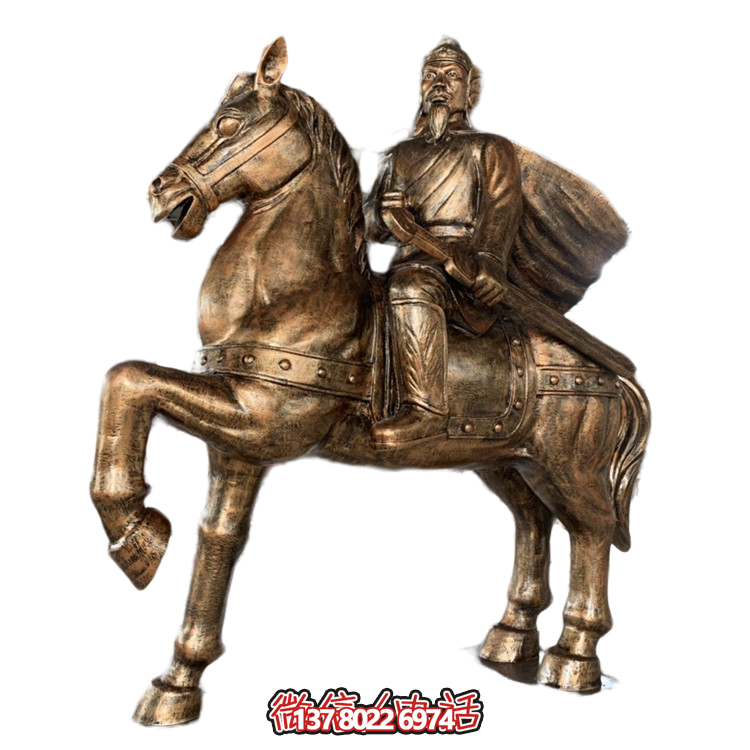 古代骑马人物铜博鱼平台像