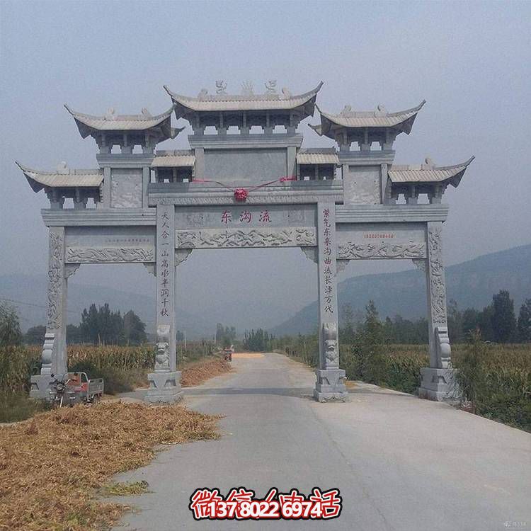 大理石石雕户外村口大型石雕牌坊博鱼平台