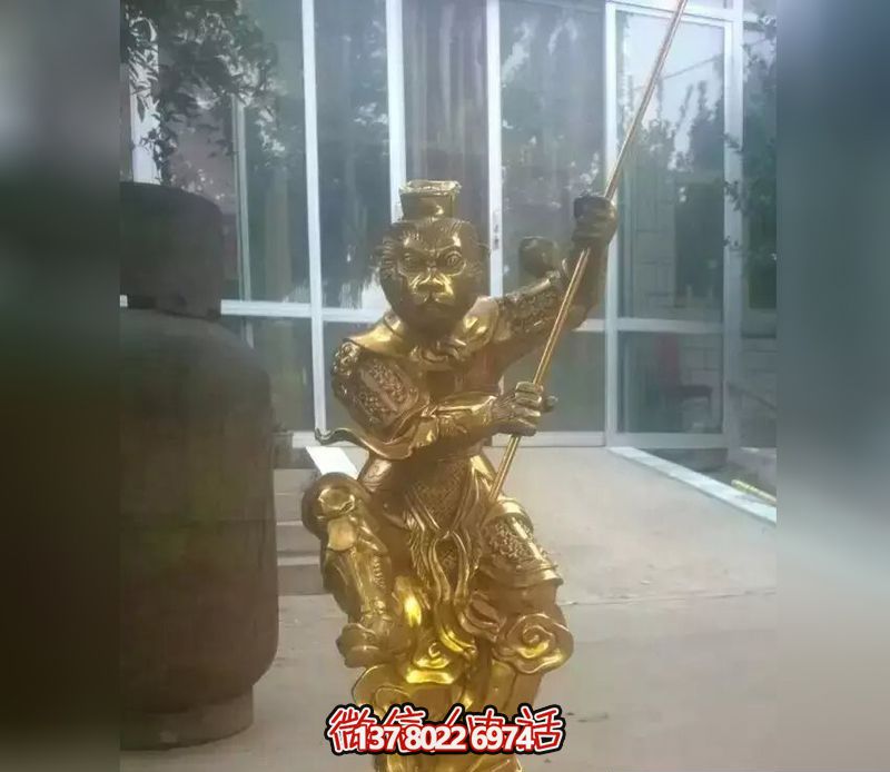儿童游乐场玻璃钢仿真齐天大圣孙悟空镀金仿铜博鱼平台