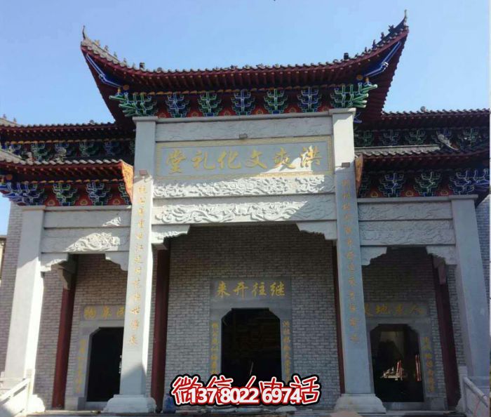 礼堂景区三门斗拱汉白玉石柱牌楼