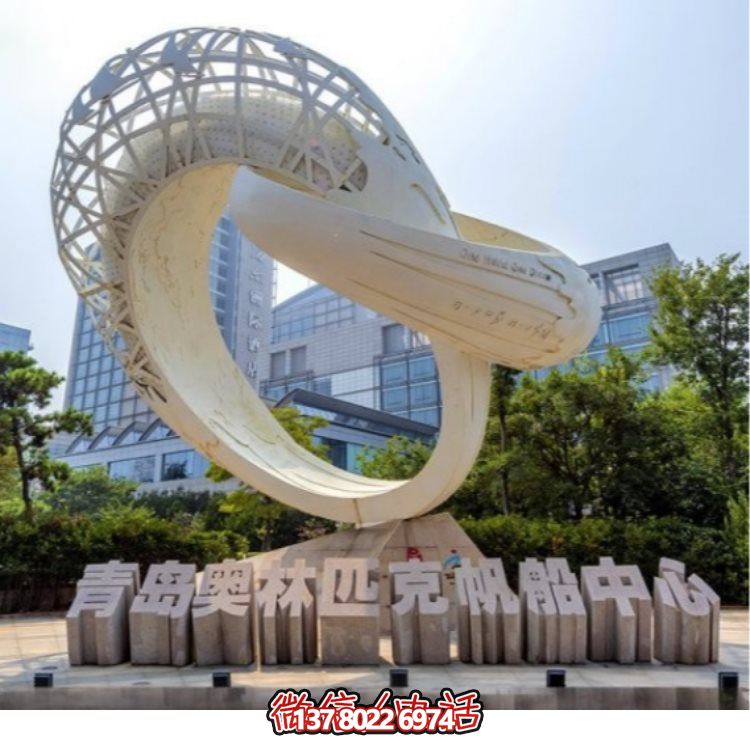 不锈钢创意镂空圆环主题公园标志博鱼平台